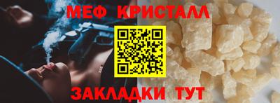 МДПВ Обь