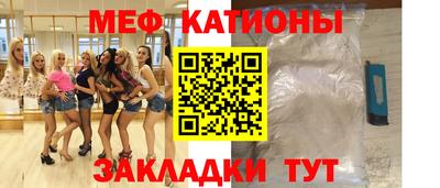 бошки Нягань