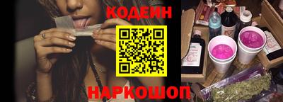 Альфа ПВП Новозыбков