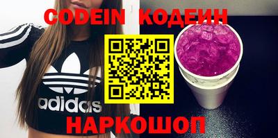 Альфа ПВП Новозыбков