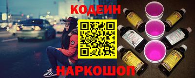 мдма Обнинск