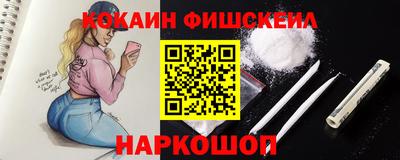 Альфа ПВП Новозыбков