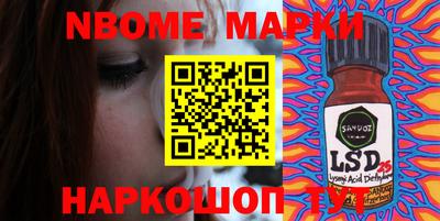 Альфа ПВП Новозыбков