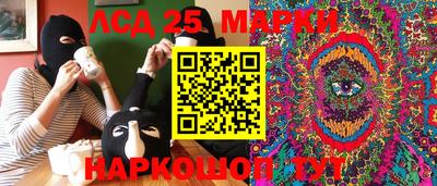 Альфа ПВП Новозыбков