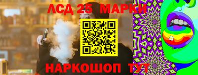 МДПВ Обь