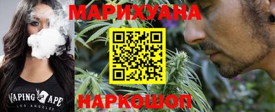2c-b Новокубанск