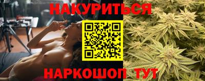 бошки Нягань