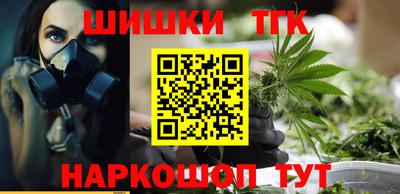2c-b Новокубанск
