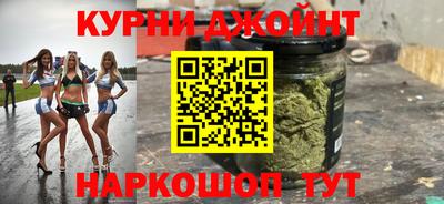 2c-b Новокубанск