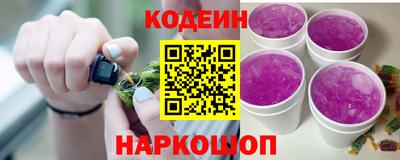 Альфа ПВП Новозыбков