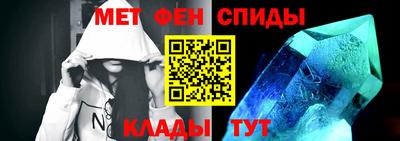 Альфа ПВП Новозыбков