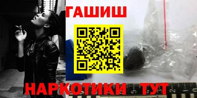 2c-b Новокубанск