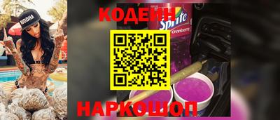 Альфа ПВП Новозыбков