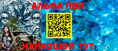 2c-b Новокубанск