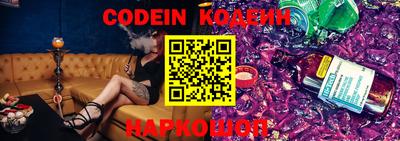 Альфа ПВП Новозыбков