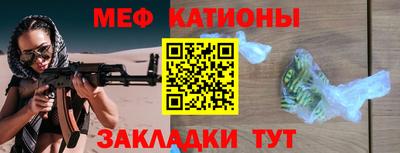 винт Новодвинск