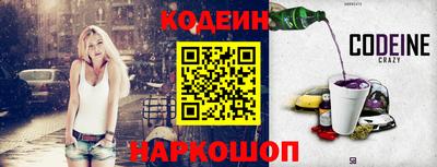 Альфа ПВП Новозыбков