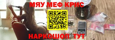 Альфа ПВП Новозыбков