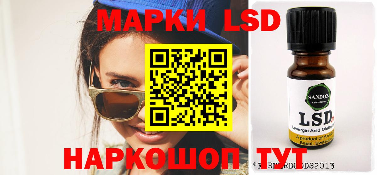 Туймазы    сайт  ЛСД экстази ecstasy  Вход с VPN  LSD-25 экстази кислота  Лсд 25 экстази 