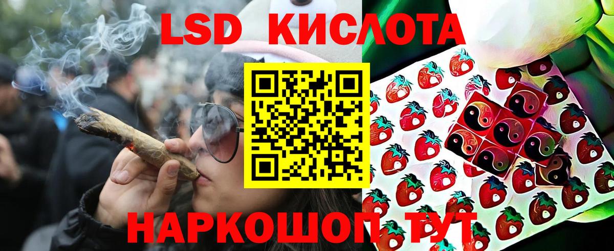 Туймазы  Наркотические марки 1500мкг  Марки N-bome  купить  цена  Вход с VPN 